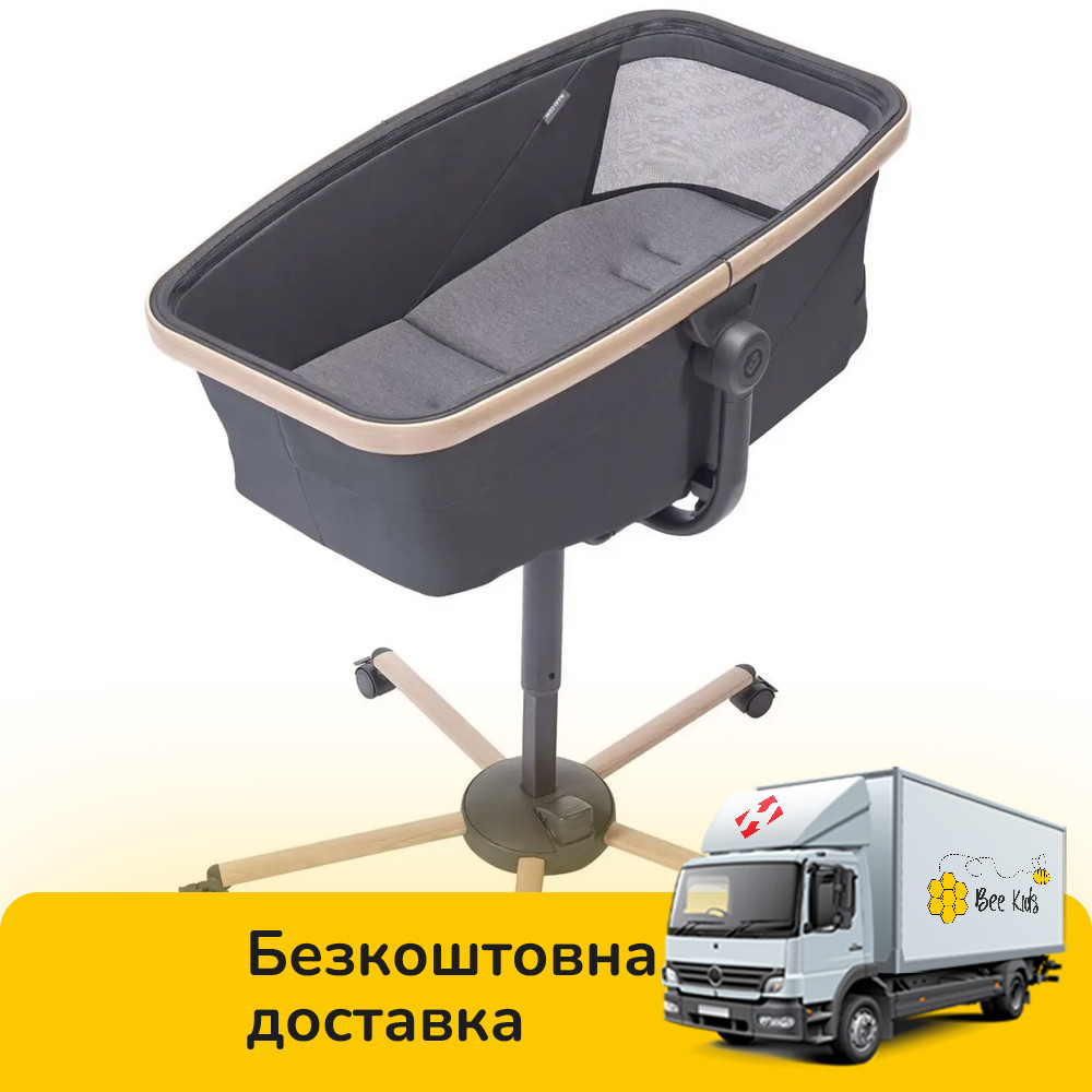 Ліжко крісло дитяче 3в1 Maxi-Cosi Alba Beyond Graphite (стільчик для годування, шезлонг) Сіра, фото 1