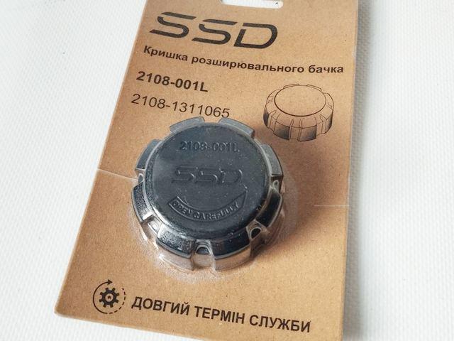 Кришка розширювального бачка 2108 (ССД) 2108-001L, фото 1