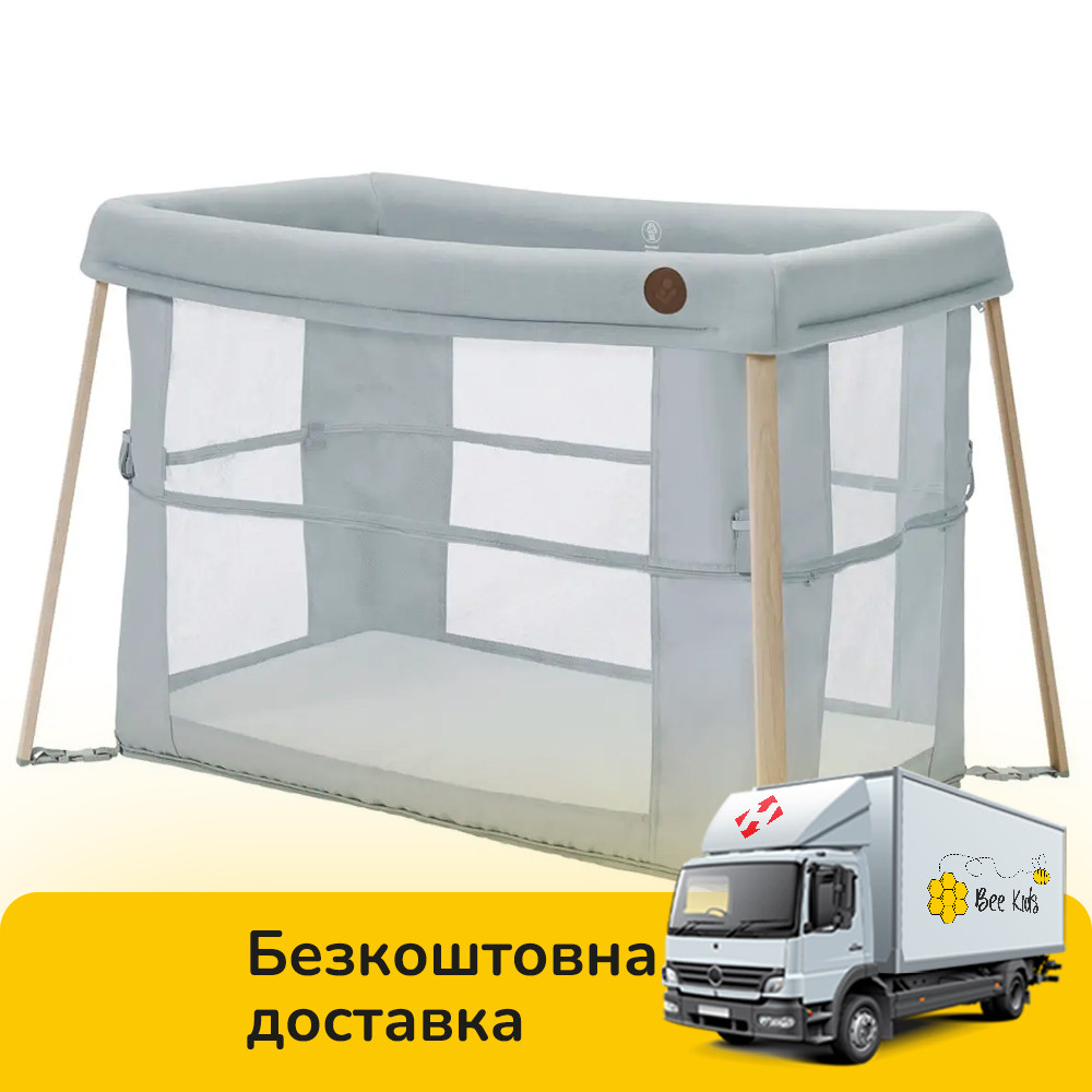Ліжечко-манеж дитяче Maxi-Cosi Iris Beyond Grey Eco Світло-сіре, фото 1