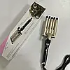 Щипці для Завивки Керамічні на 5 хвиль hair curler KR-8832 Золотистий, фото 6