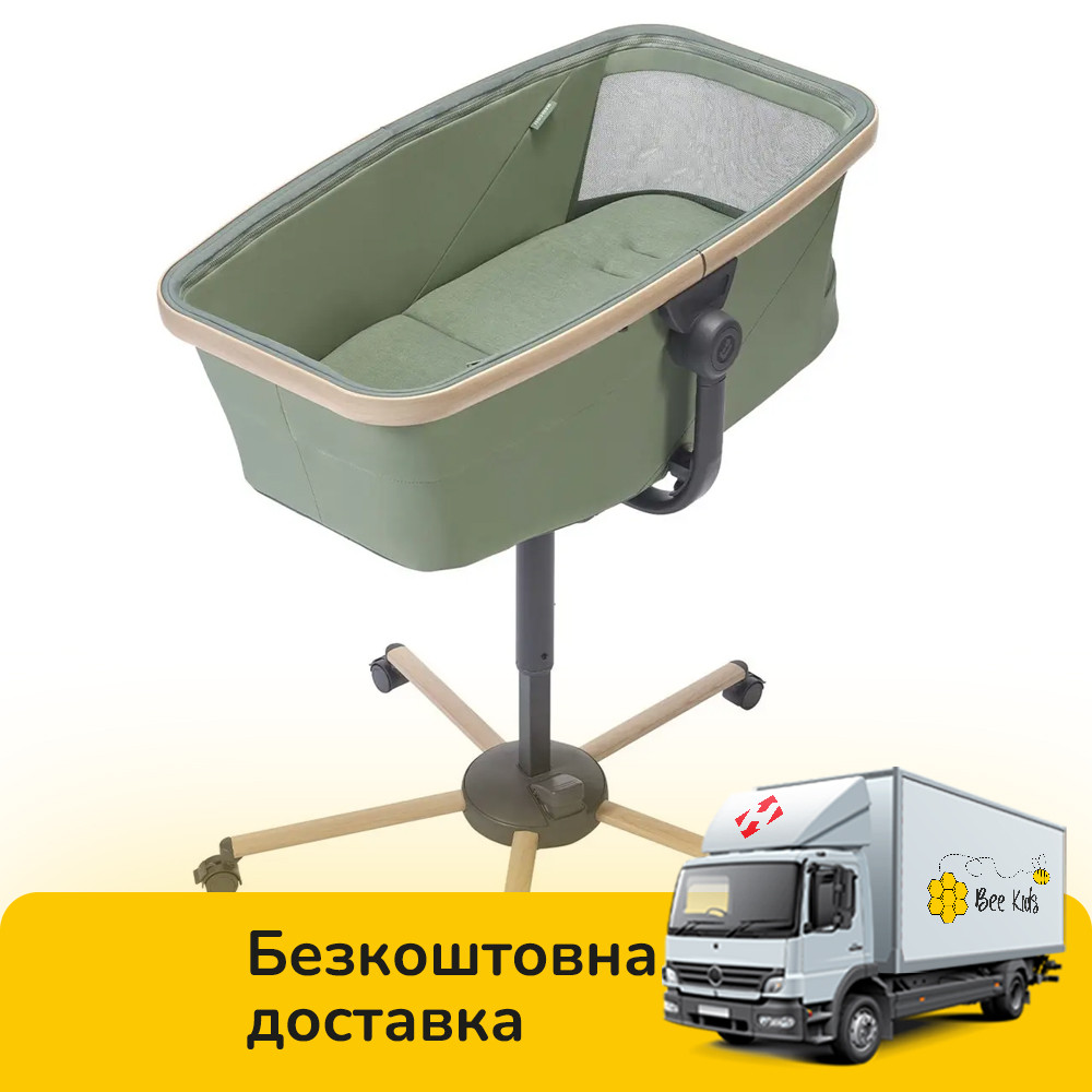 Ліжко крісло дитяче 3в1 Maxi-Cosi Alba Beyond Green (стільчик для годування, шезлонг) Зелена, фото 1