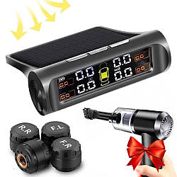 Датчик тиску в шинах TPMS+SOLAR + Подарунок Автопилосос Vacuum cleaner,/ Система контролю тиску в шинах