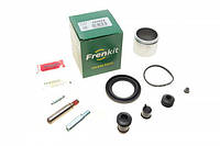 Ремкомплект супорта (переднього) Mazda 6 02-08 (d=57mm)(Nabco)