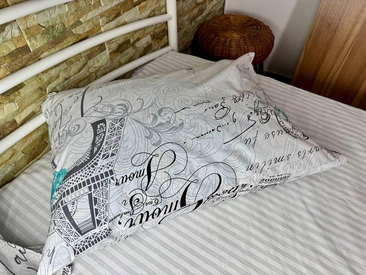 Наволочка (Бязь) "L'amour" | 70х70 від 2х шт., фото 1