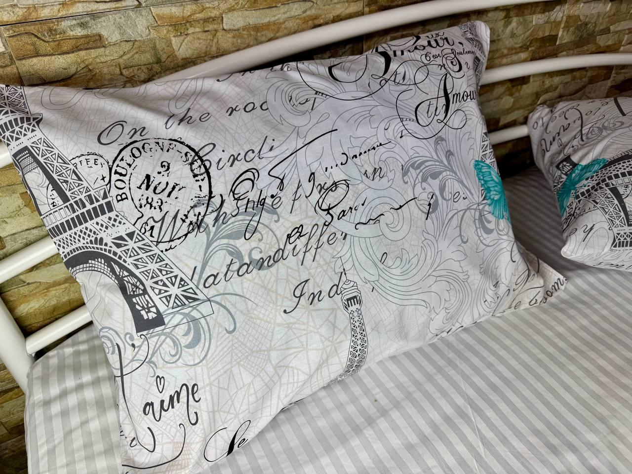 Наволочка. Бязь