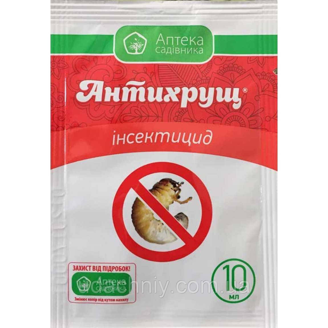 Антихрущ 10 мл