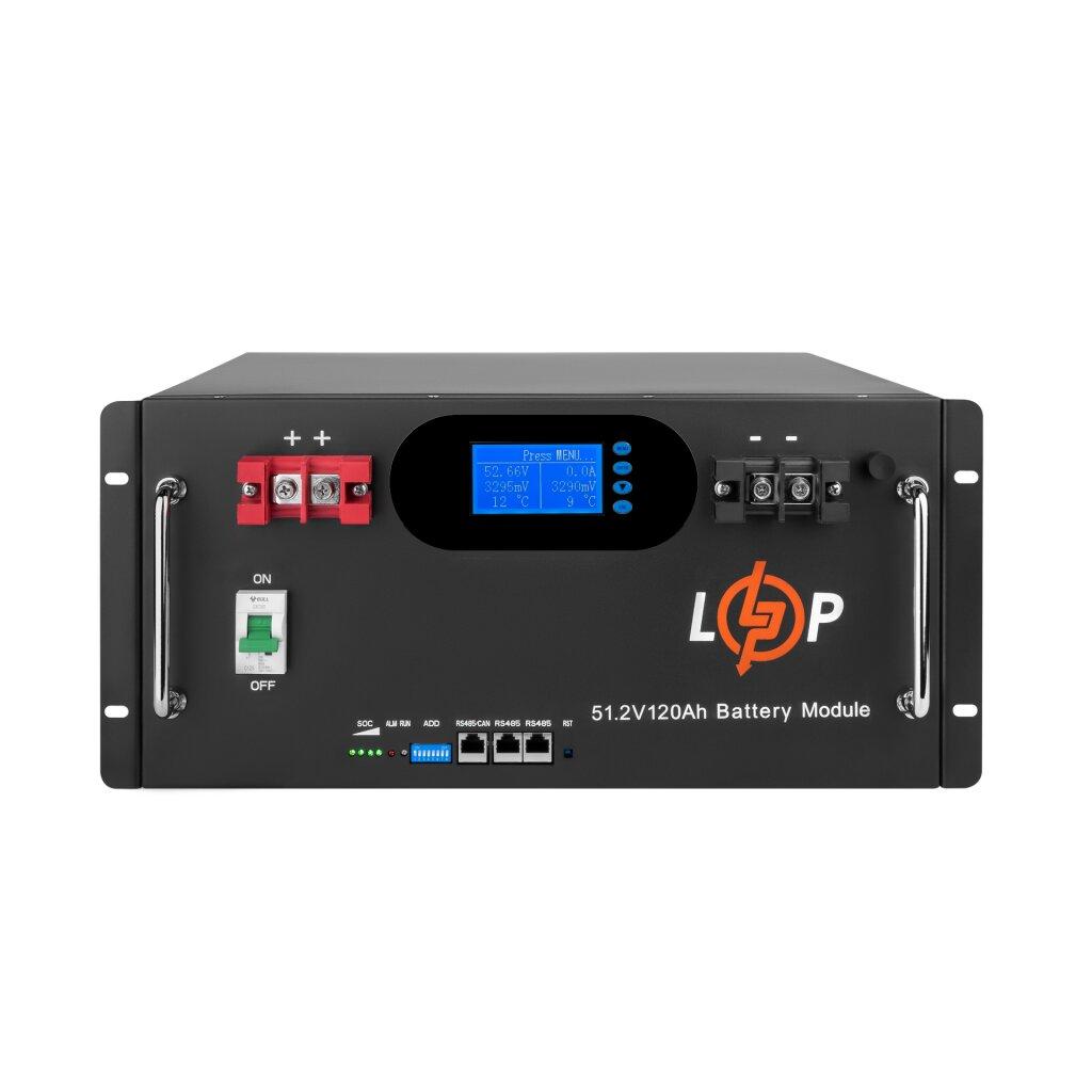 Акумулятор LP LiFePO4 51,2V - 120 Ah 6000Wh (Smart BMS 100A) с LCD RM AB RS485/CAN