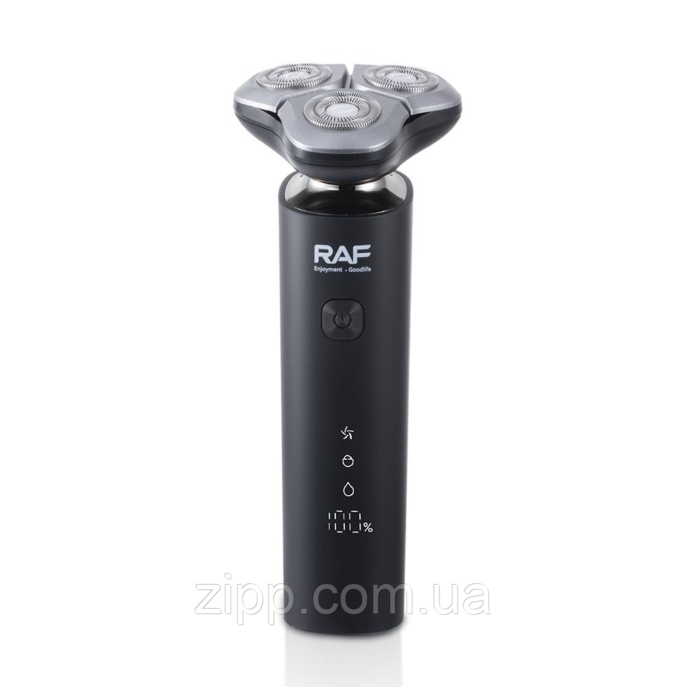 Електробритва для бороди RAF R.4031 IPX7