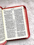 Біблія синього кольору, з квітами, 16х22 см, з замочком, з індексами, фото 2
