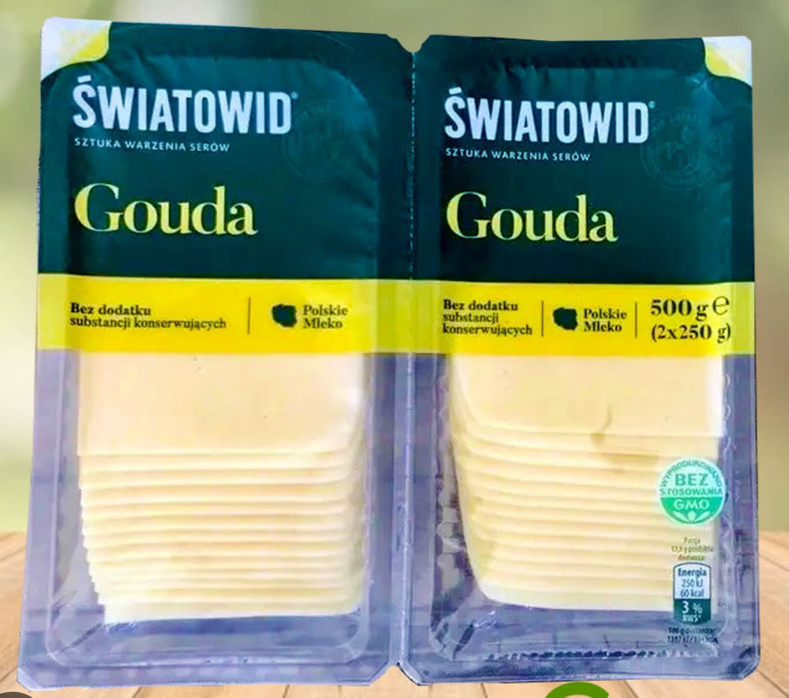 Сир нарізка Gouda Swiatowid 500гр