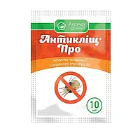 Антикліщ ПРО, 10 мл