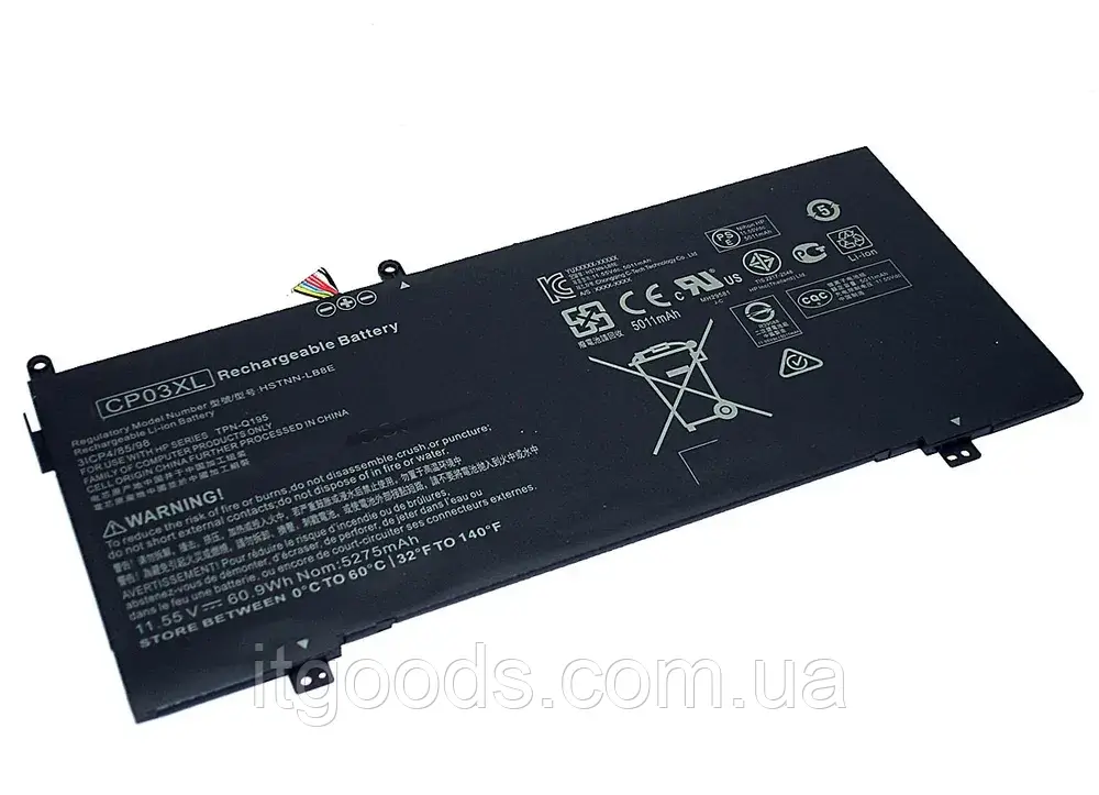 Батарея для ноутбука HP CP03XL 11.55V 60Wh Spectre x360 13-ae049ng HSTNN-LB8E TPN-Q199 929072-855 929066-421