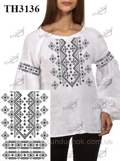 Наліпка під вишивку ТМ ArtGolka ТН3136, фото 1