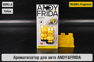 Ароматизатор для авто ANDY&FRIDA жовтий ВАНІЛЬ/VANILLA – Mr&Mrs Fragrance