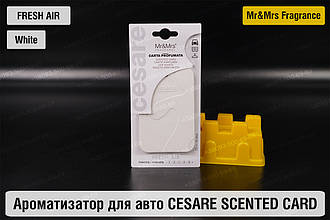 Ароматизатор для авто CESARE SCENTED CARD/АРОМАТНА КАРТКА білий СВІЖЕ ПОВІТРЯ/FRESH AIR – Mr&Mrs Fragrance