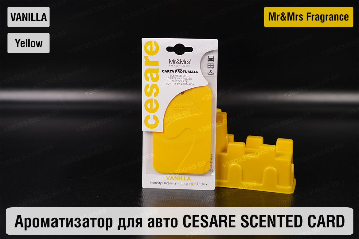 Ароматизатор для авто CESARE SCENTED CARD/АРОМАТНА КАРТКА жовтий ВАНІЛЬ/VANILLA – Mr&Mrs Fragrance, фото 1