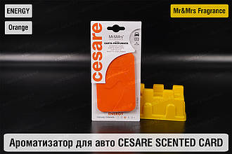 Ароматизатор для авто CESARE SCENTED CARD/АРОМАТНА КАРТКА помаранчевий ЕНЕРГІЯ/ENERGY – Mr&Mrs Fragrance