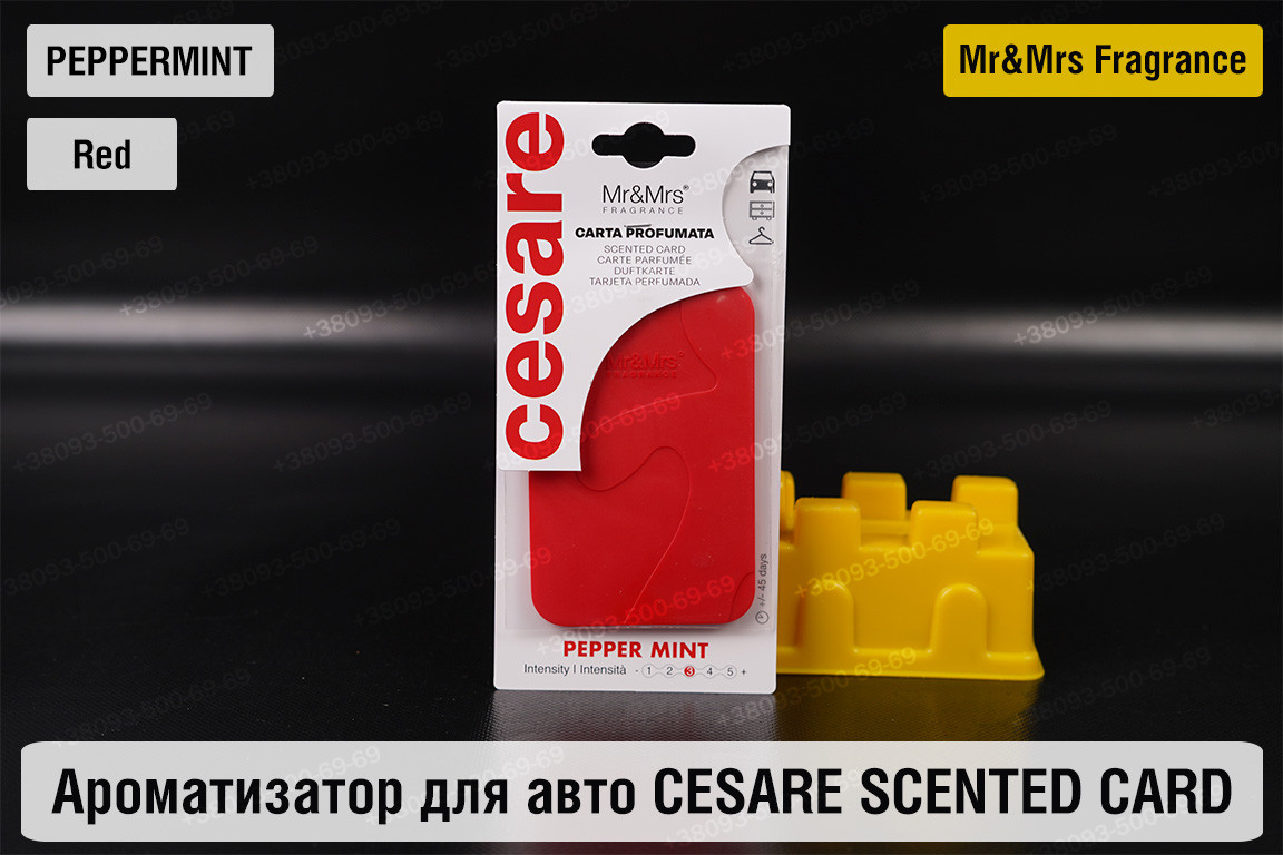 Ароматизатор для авто CESARE SCENTED CARD/АРОМАТНА КАРТКА червоний М'ЯТА/PEPPERMINT – Mr&Mrs Fragrance, фото 1