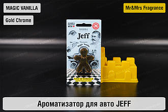 Ароматизатор для авто JEFF золотий хром МАГІЧНА ВАНІЛЬ/MAGIC VANILLA – Mr&Mrs Fragrance