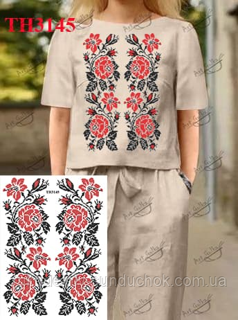 Наліпка під вишивку ТМ ArtGolka ТН3145, фото 1