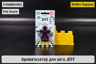 Ароматизатор для авто JEFF рожевий хром ПОЛУНИЦЯ/STRAWBERRIES – Mr&Mrs Fragrance