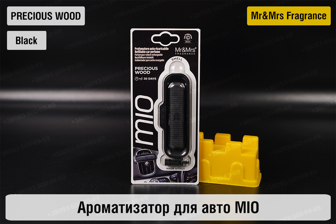 Ароматизатор для авто MIO чорний із ароматом ДОРОГОЇ ДЕРЕВИНИ/PRECIOUS WOOD – Mr&Mrs Fragrance, фото 1