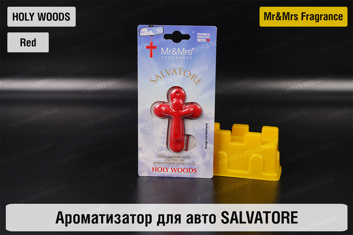 Ароматизатор для авто SALVATORE червоний із ароматом СВЯТОГО ЛІСУ/HOLY WOODS – Mr&Mrs Fragrance, фото 1