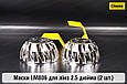 Маски LM806 для лінз авто 2.5 дюйма Chrome, фото 5