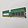 Оперативна пам'ять Micron DDR4 4Gb 2133MHz 2133P PC4-17000U 1R8 CL15 (MTA8ATF51264AZ-2G1A2) Б/В, фото 5