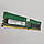 Оперативна пам'ять Micron DDR4 4Gb 2133MHz 2133P PC4-17000U 1R8 CL15 (MTA8ATF51264AZ-2G1A2) Б/В, фото 4