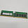 Оперативна пам'ять Micron DDR4 4Gb 2133MHz 2133P PC4-17000U 1R8 CL15 (MTA8ATF51264AZ-2G1A2) Б/В, фото 3