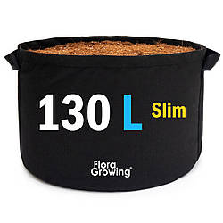 130 л Slim Grow Bag — Тканинний горщик 42х64 см