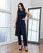 Елегантний нарядний жіночий брючний костюм без рукавів Jordan, темно-синій, фото 2