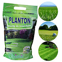 Добриво Planton для газону (Плантон, 1 кг гранул), Польща