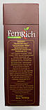Фемріч Чай чорний, велико листовий 100 грам ,, фото 2