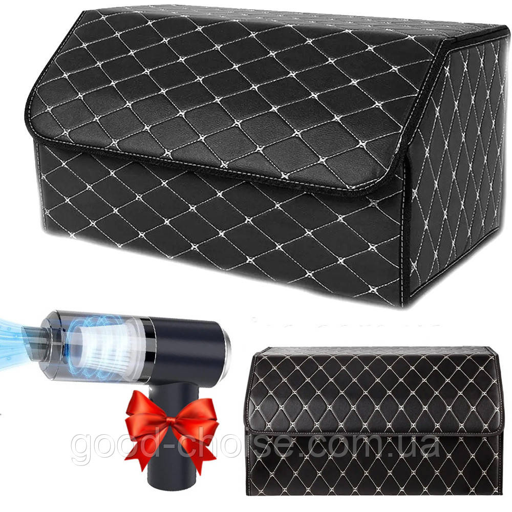 Органайзер в багажник 55х31х30см + Подарунок Пилосос автомобільний Vacuum cleaner / Сумка в багажник, фото 1