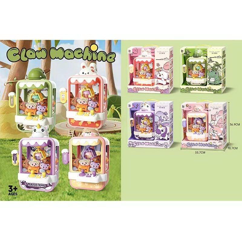 Розважальна гра Ігровий автомат з іграшками 666-5, фото 1