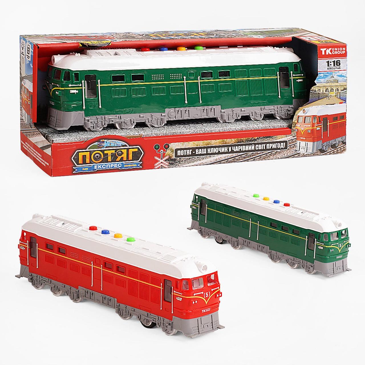 Інерційний потяг з музикою 94308 TK Group, фото 1