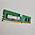 Оперативна пам'ять Micron DDR4 4Gb 2400MHz 2400T PC4-19200U 1R16 CL17 (MTA4ATF51264AZ-2G3B1) Б/В, фото 4