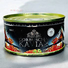Ікра червона горбуша (імітація) "Kaviar" 140 грам (ключ).