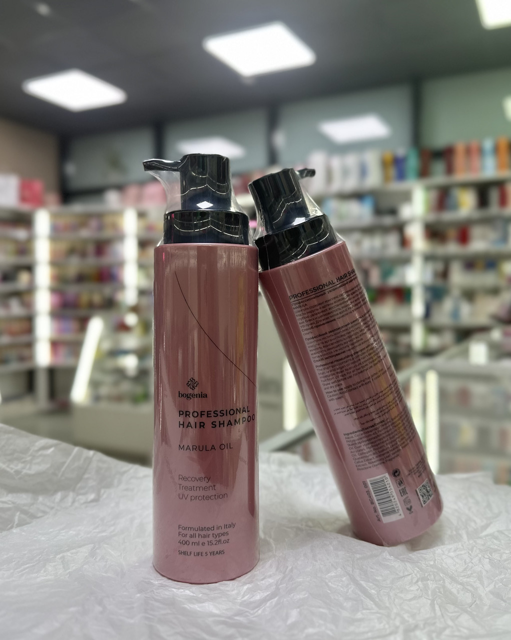 Професійний зволожувальний шампунь з олією марули Bogenia Professional Hair Shampoo Marula Oil 400ml