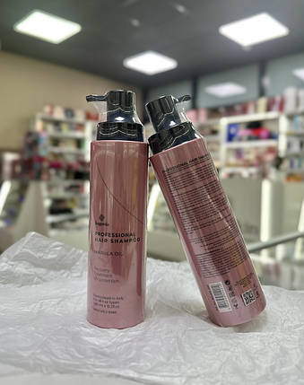 Професійний зволожувальний шампунь з олією марули Bogenia Professional Hair Shampoo Marula Oil 400ml, фото 3