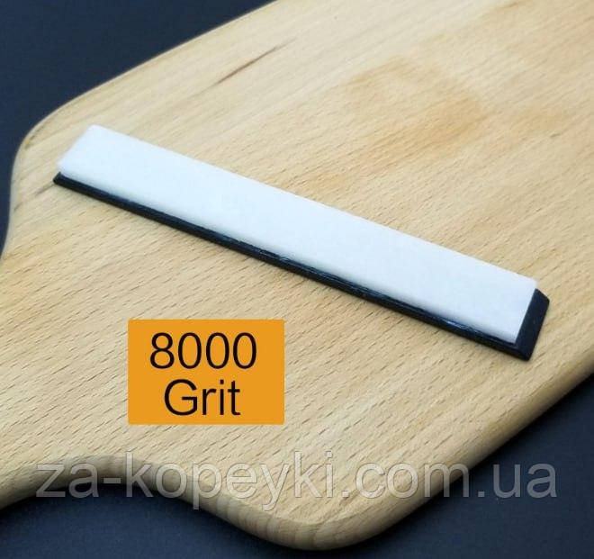 Керамічний точильний брусок Білий корунд #8000 grit для механічних точилок, фото 1