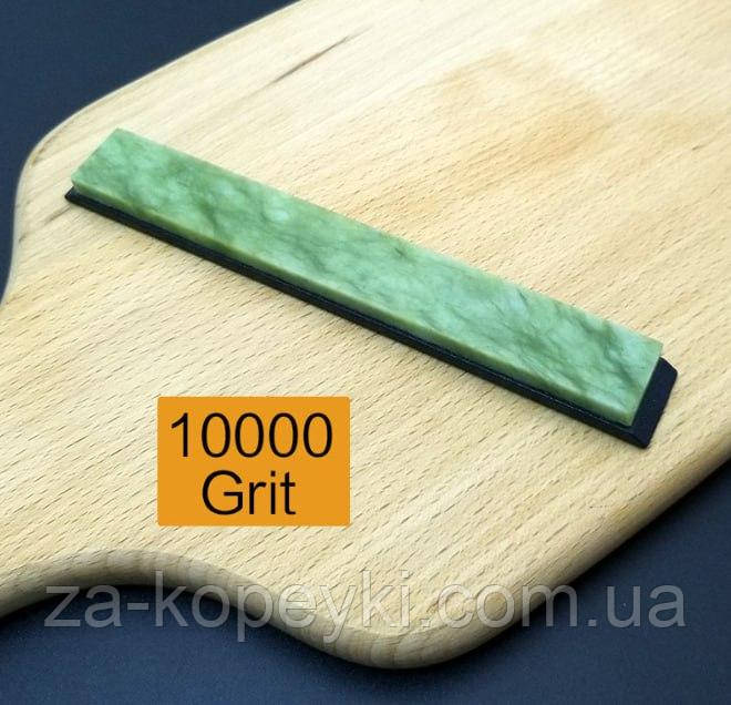 Керамічний точильний брусок Зелений агат #10000 grit для механічних точилок, фото 1