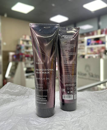 Професійна маска для волосся з олією марули Bogenia Professional Hair Mask Marula Oil 300ml, фото 1