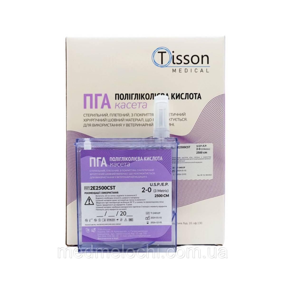 Шовний матеріал ПГА Tisson Medical USP 2/0 (EP 3) в касеті, 25м