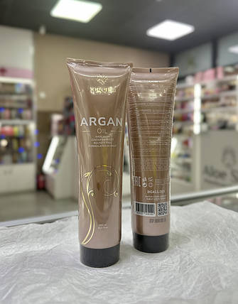 Відновлювальна маска для волосся Bogenia Argan Oil & Caviar Extract Mask 300ml, фото 1