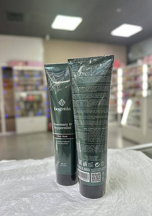 Маска для м'якості та блиску волосся Rosemary Peppermint Bogenia Hair Mask 300ml, фото 3