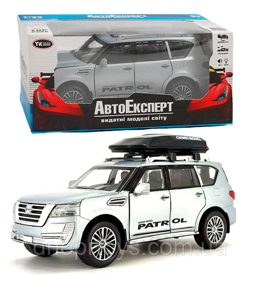 Іграшкова машинка металева Nissan Patrol (Ніссан Патрол) «АвтоЕксперт», сіра, батар., світ, звук, відкр.двері, від 3 р., 17*8*8см.