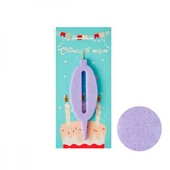 Свічка - цифра 0 для торта №80 Лаванда (блиск) 10см 642360 G-Rich